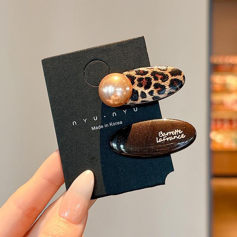 2PCS Dopamine Colored Hairpin Female Forehead Broken Hair Bangs Edge Clip Sweet Hairpin Headgear Korean High-end Duck Bill Clip