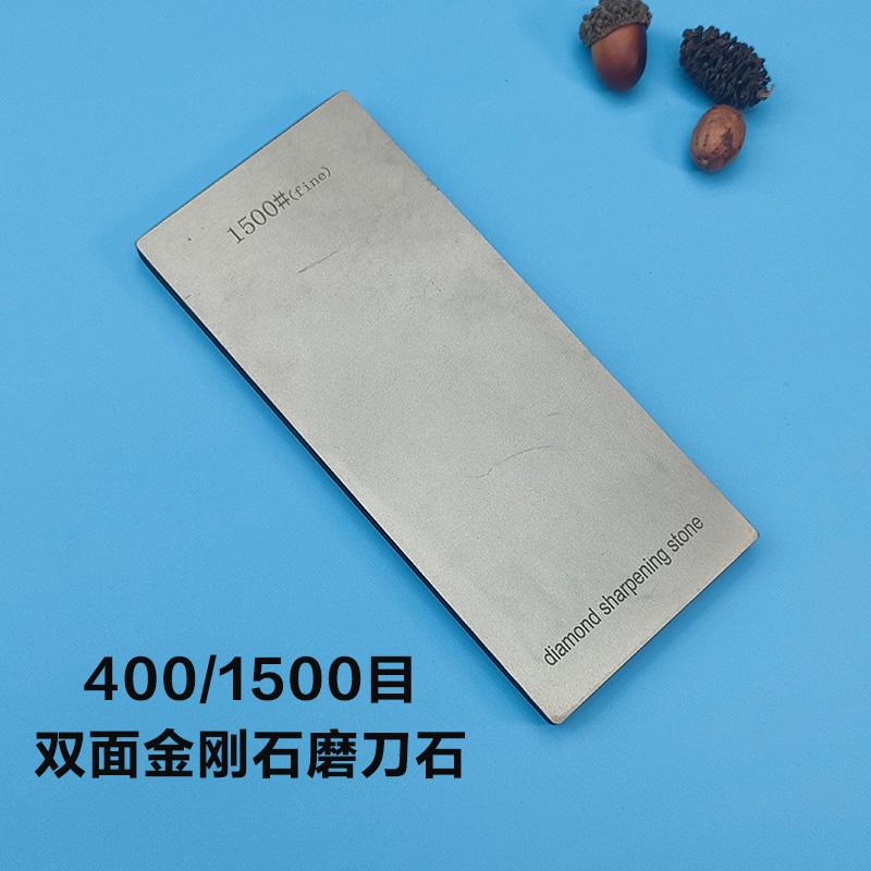 

Двусторонний нож для заточки Алмазный точильный камень 170*75 мм Нескользящая основа Точильный камень Алмазные инструменты Тонкая заточка Водный камень as shown