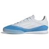 Adidas Messi Adizero F50 Freestyle Bílé Modré Výbuch Unisex Tenisky Cloud-White Gold-Metallic IH8361