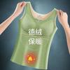 Women Plus Size Thickened Fleece Thermal Warm V Neck Vest With Built In Chest Pad