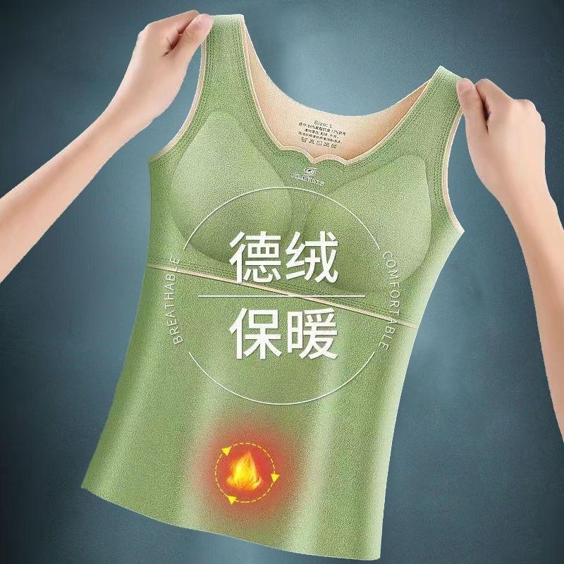 Women Plus Size Thickened Fleece Thermal Warm V Neck Vest With Built In Chest Pad