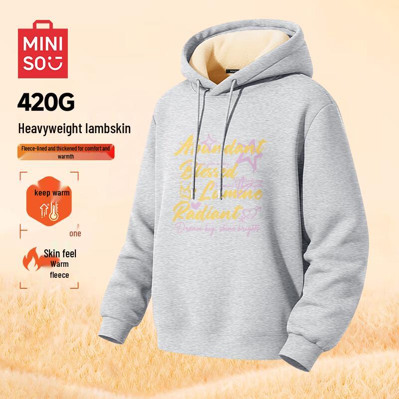 MINISO Men's Lamb Fleece Lined Hooded Sweatshirt