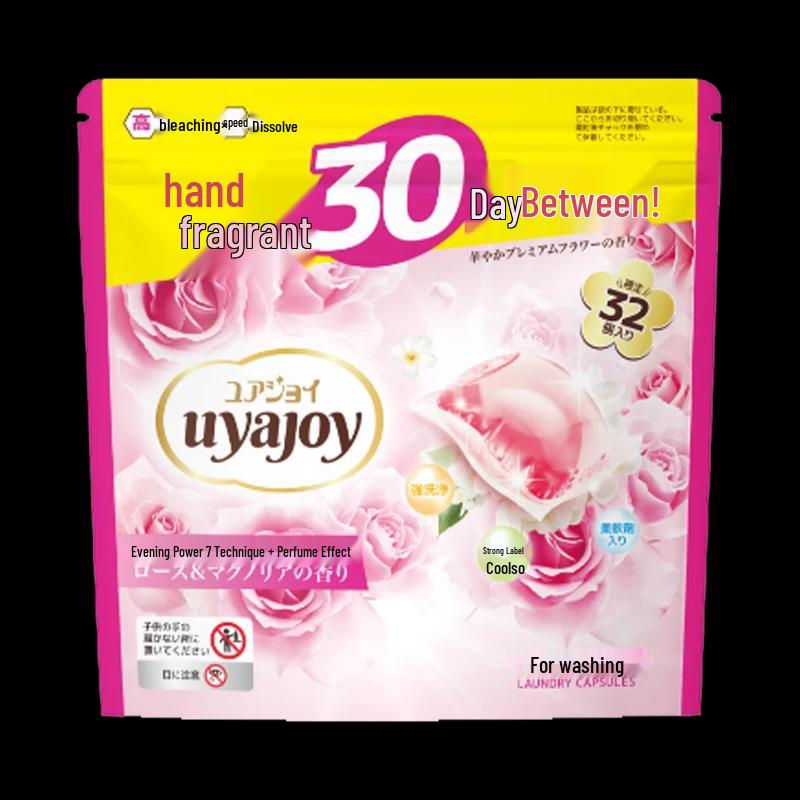 Lion & Kao Warm Scent Personal Care 9-Piece Cleaning Set