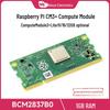 Raspberry Pi CM3+ Ekran ve Geliştirme Kiti