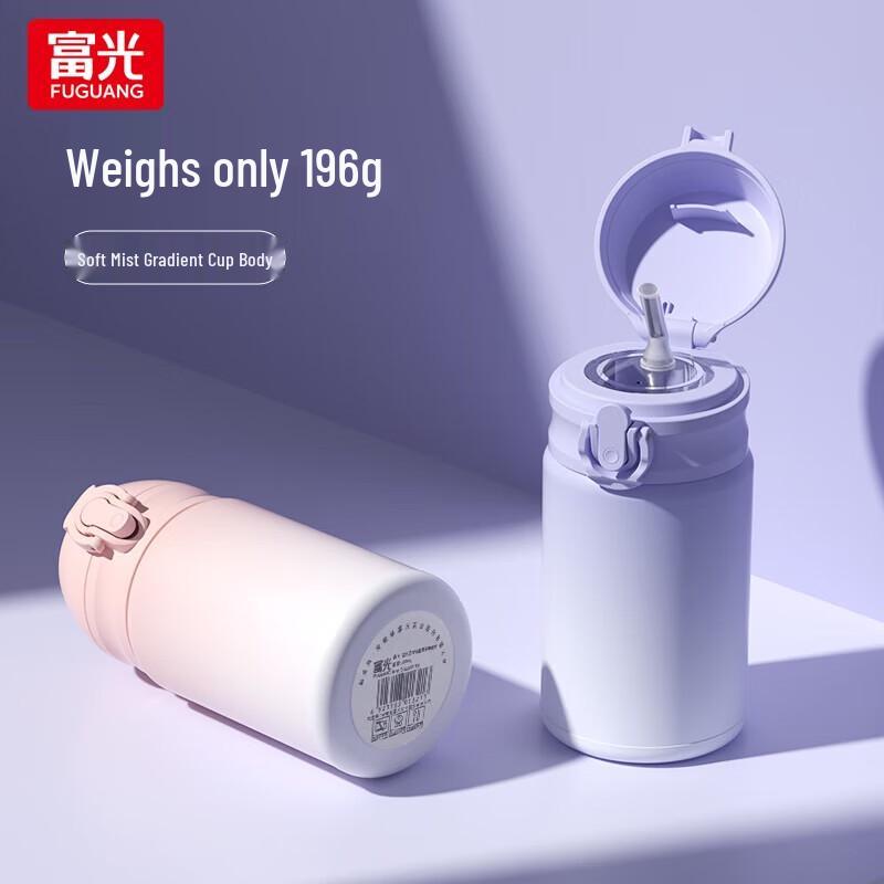 Fuguang 316 Stainless Steel Portable Dual-Lid Insulated Mug