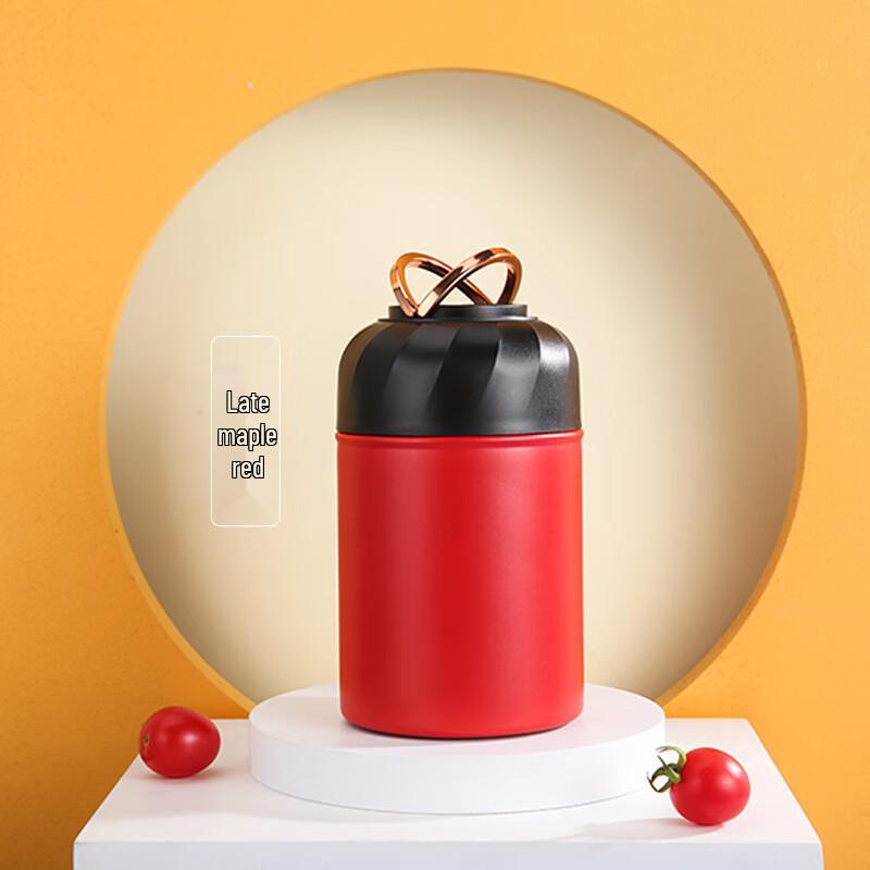 

Shangqi Portable Insulated Food Jar