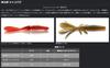 Issei Umitaro Jakobug UV Hokkaido Shrimp 2.6inch #064
