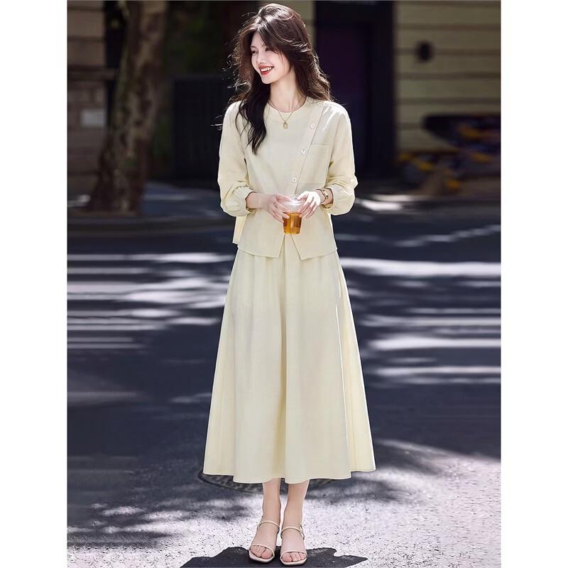 Women's Elegant Shirt and Skirt Set