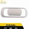 2020 K5 KaiKu Glove Box Decorative Sticker for Cabin Storage Handle