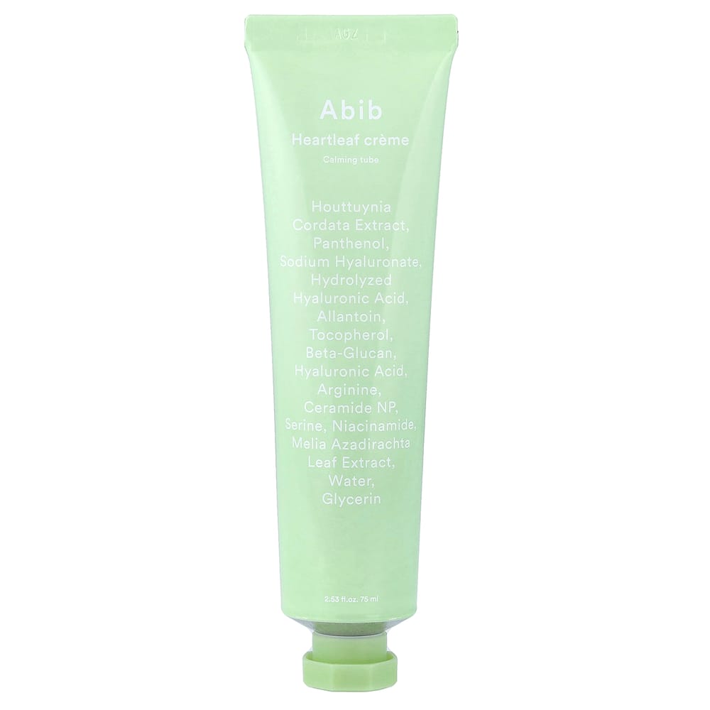 iHerb Heartleaf Cream 75ml (2.53 fl oz) 75ml - 1 ea