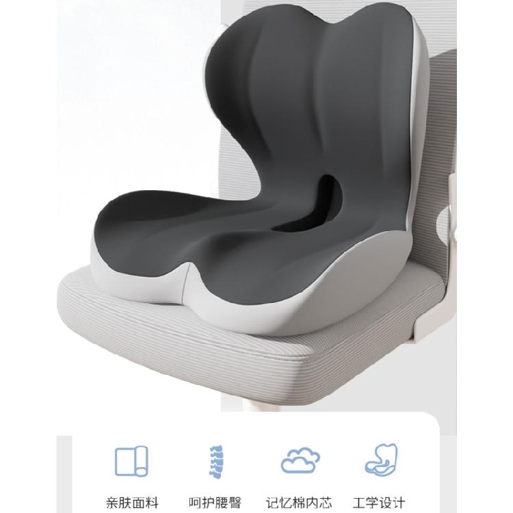 High Densities Memory Foam Ergonomic Seat and Back Cushion for Lower Back During Work