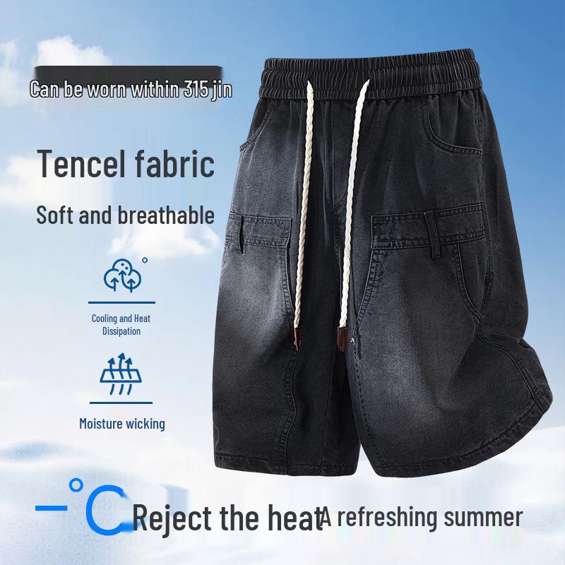 Men s Plus Size Tencel Blend Quick-Dry Denim Shorts 5XL