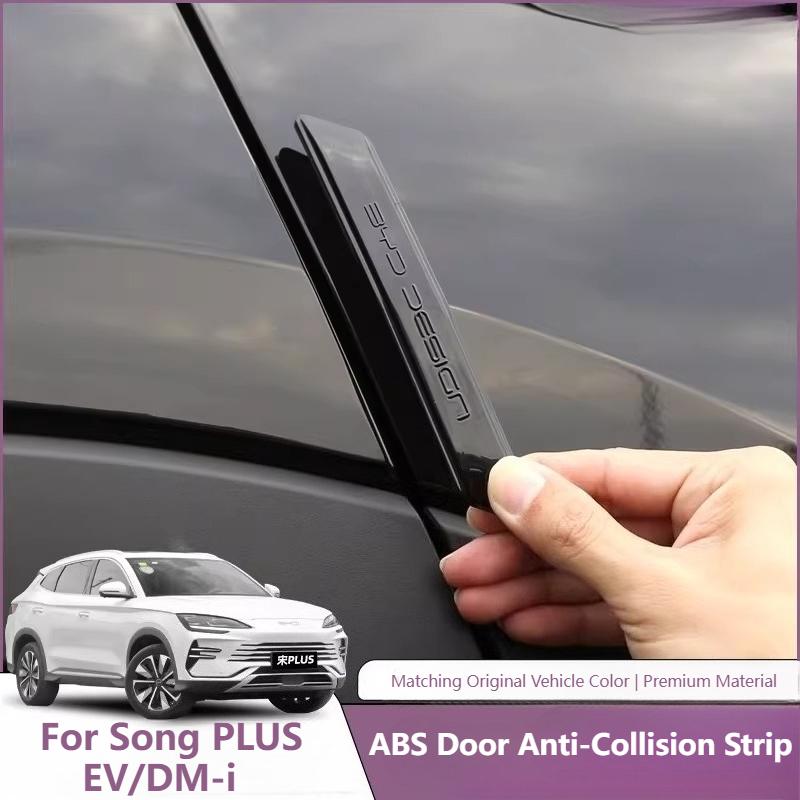 For BYD Song Plus Seal U Sealion 6 DMI EV Paint Finish Door Anti Collision Strip Anti Scratch Protective Stickers Car Accessorie