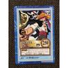 Used One Piece Carddass Hyper Battle Shanks Guide S22 BANDAI 2001