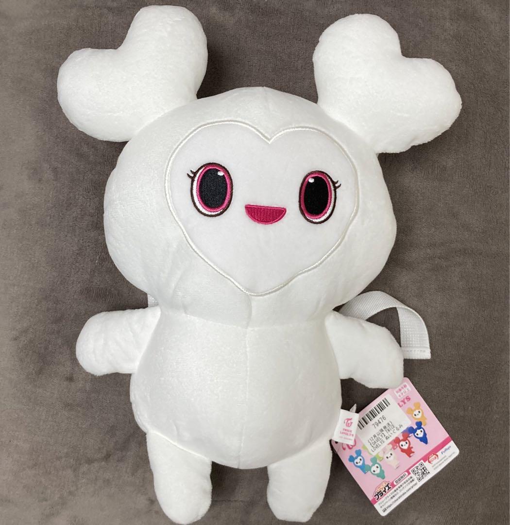 

[USED] TWICE Dahyun GIGO Double Plush Backpack