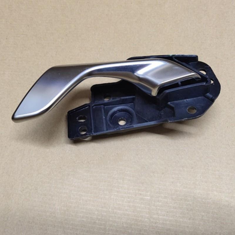 Car Door Interior Handle,For Geely Emgrand GL, Emgrand GS
