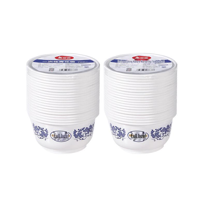 

Meiliya Disposable Heat-Resistant Plastic Bowls