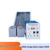 ART&LIVING Outdoor Solar Power System