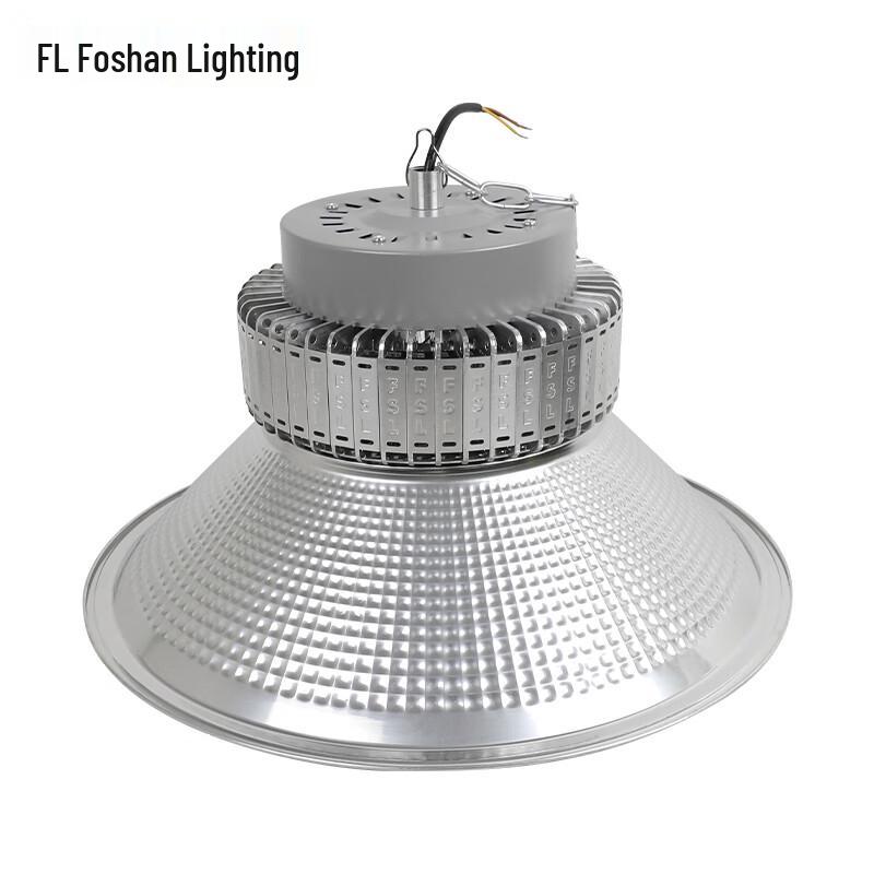 FSL Glory III LED Industrial High Bay Light