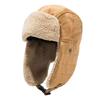 Cosplay Ushanka Hats Easter Party Winter Trapper Hats Winter Bomber Hat
