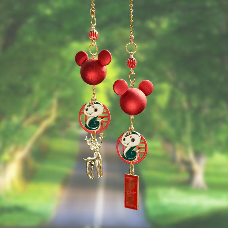 New Year Zodiac Mickey Rearview Mirror Pendant - Cute Cartoon Design for Safe Journeys