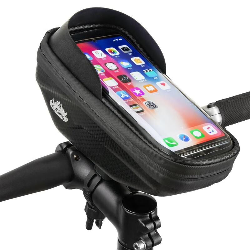 iOSN EVA Hard Shell Bicycle Handlebar Phone Bag One Size
