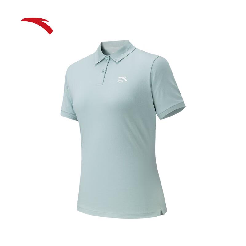 Anta Women's Regular Fit Breathable Polo Shirt