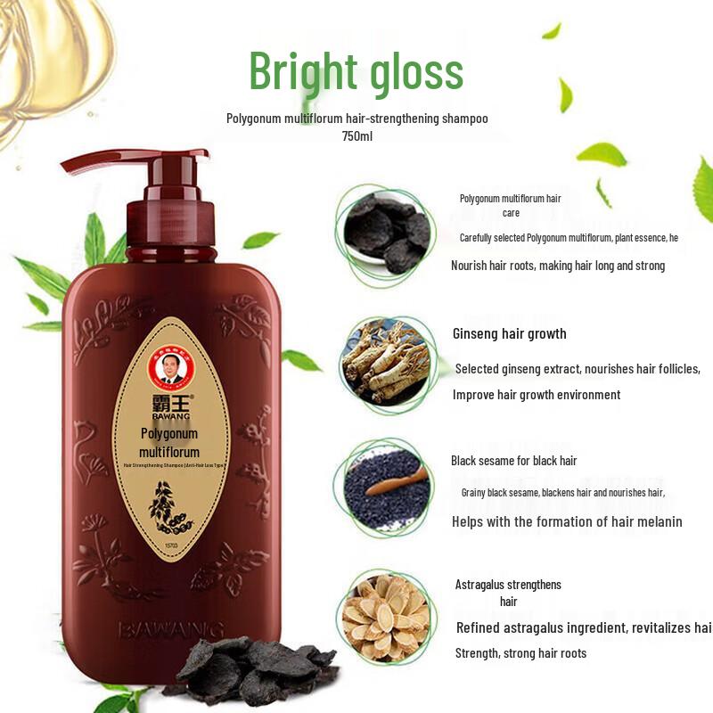 Bawang Shouwu Anti-Hair Loss & Strengthening Shampoo