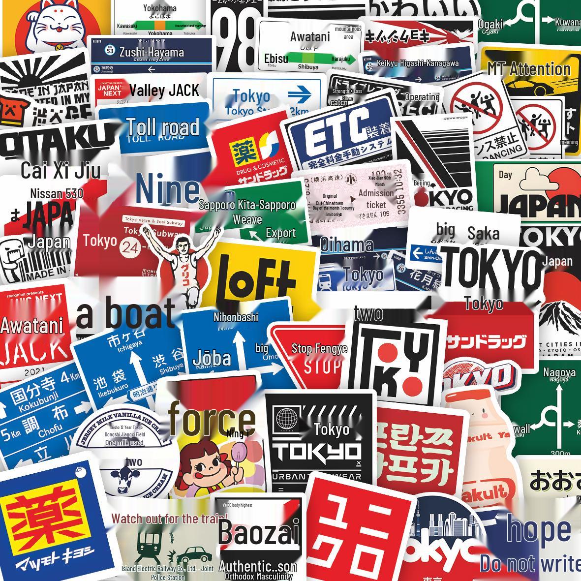 

60 Japanese Trendy Text Label Road Sign Stickers - Cartoon & Waterproof for Room Decor