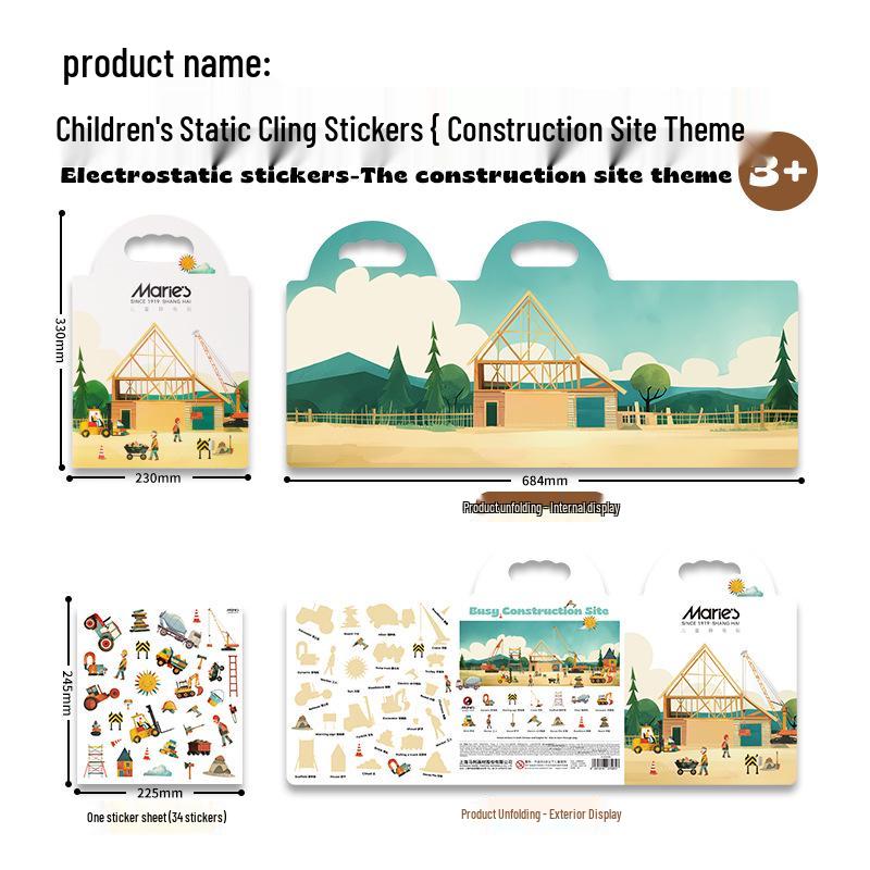 Mali Red Label Kids Creative DIY Sticker Set - Eco-friendly Educational Toy for Parent-Child Interaction