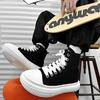 Invisible Inner Heightening Shoes Men's New Skateboard Shoes Platform Shoes Spring and Summer Bread Shoes Men's Casual Shoes Dissolving Board Shoes