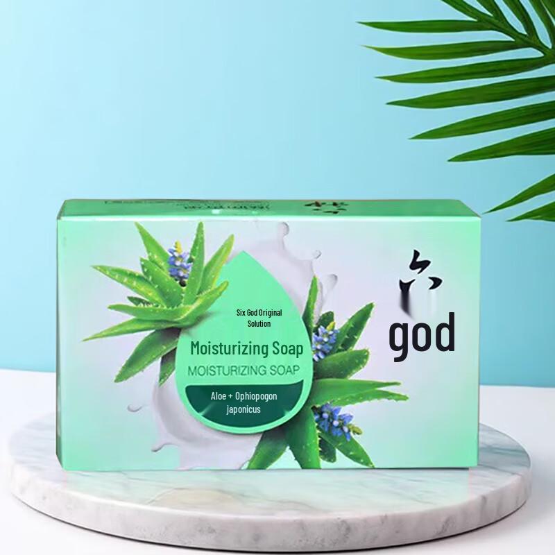 Shiseido Family Personal Care Set