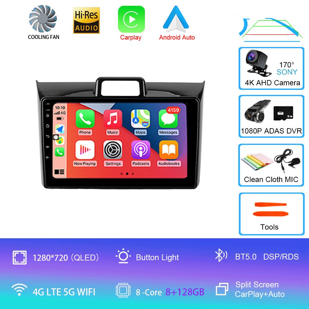 Android 14 For Toyota Corolla Axio 2 Fielder 3 E160 2012 - 2021 Car Radio Multimedia Video Player Navigation stereo GPS