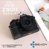 BEADY Half Case for Nikon PU Leather Protective for Z50 II and Z50ii Z50II, Case, Black,