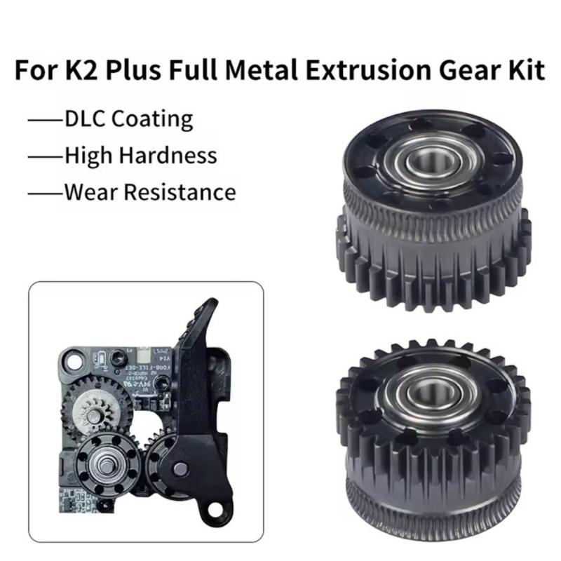 Heavy Duty Two Metal Extruder Gear Set High Wear Resistance Easy Replacement for K2 Plus Continuous Printing