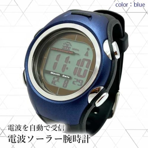 Men's Solar & Radio-Controlled Watch, Radio-Controlled Solar Watch, Precision Waterproof, Perfect for Outdoor Activities and Everyday Use, Simple Desi