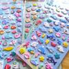 4-Piece 3D Stereo Bubble Stickers Cartoon Animal Stickers for Kindergarten Rewards DIY Decor BulingBulingStickers Store