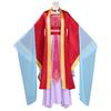 Riman Medicine House Girl's Whispering Cos Clothing Yuye Fei Cosplay Second Dimensional Anime Cosplay Costume