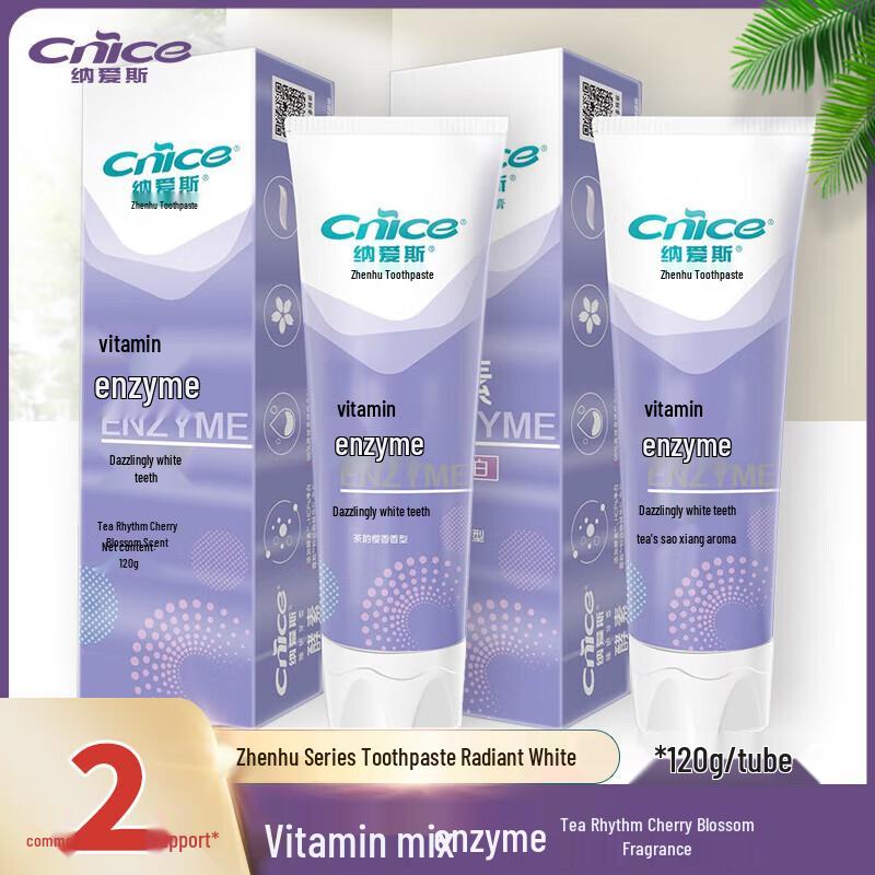 Nai Ai Si Zhen Hu Series Tea Cherry Blossom Enzyme Toothpaste