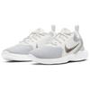 (WMNS) Nike Flex Experience Run 10 'White Platinum Tint' Damen CI9964-100