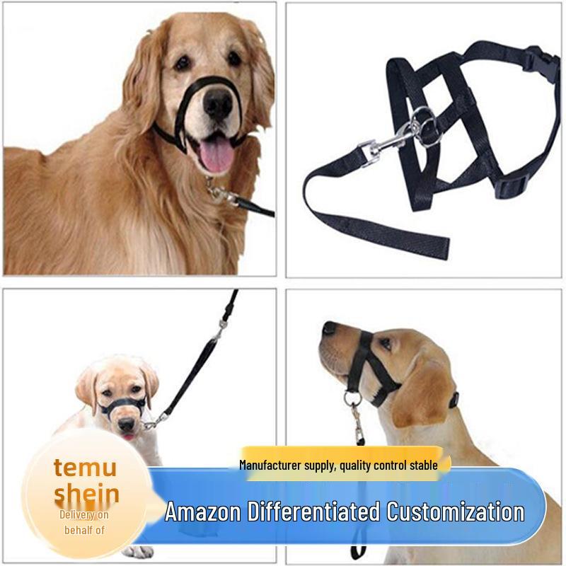 

New Anti-Bark Dog Muzzle & Leash Set for Training and Walking Small чёрный
