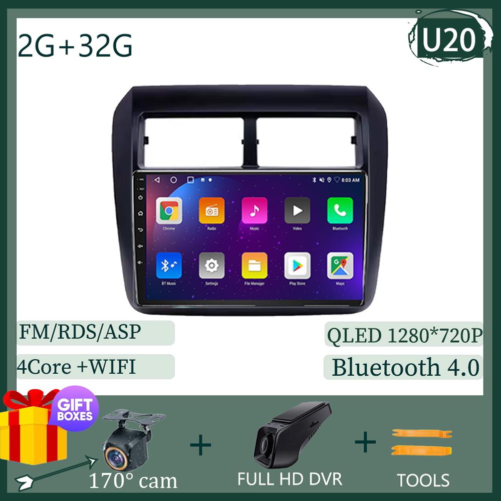 Car For Toyota AGYA WIGO 2012 - 2019 Auto Radio Multimedia Player Head Unit Touchscreen GPS Navigation No 2din DVD 5G WIFI TB