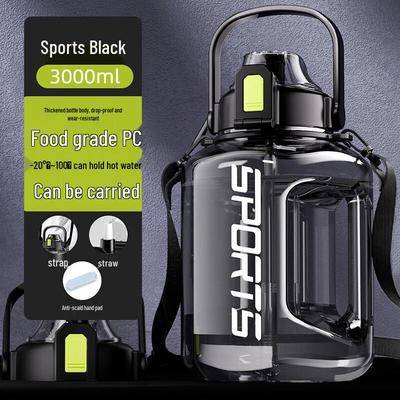 Large Capacity Sports Water Bottle with Strap