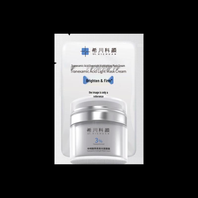 Ночная крем-маска Hikawako с транексамовой кислотой для сияния кожи