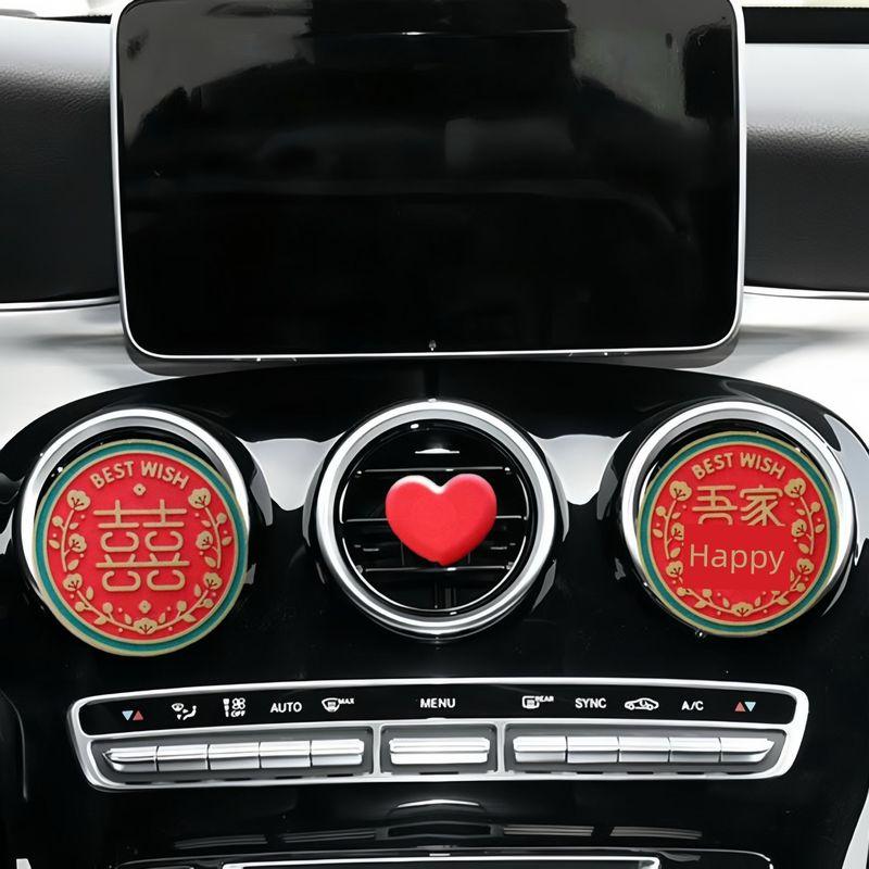 Wedding High-End Car Fragrance, In-Car Aroma Diffuser, Car Air Conditioning Vent Aroma Diffuser, Aroma Stone Ornament