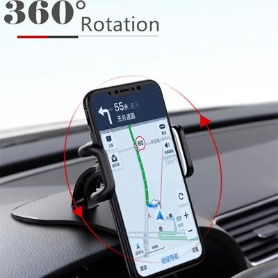 Universal Car Phone Holder - 360° Rotatable Dashboard Mount with Auto Grip Fixed Bracket for Smartphones