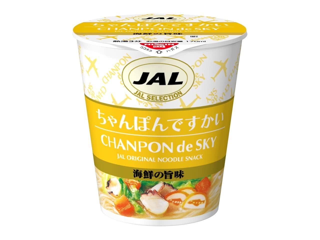 

JAL SELECTION Chanpon Kai 39g x 15 packs
