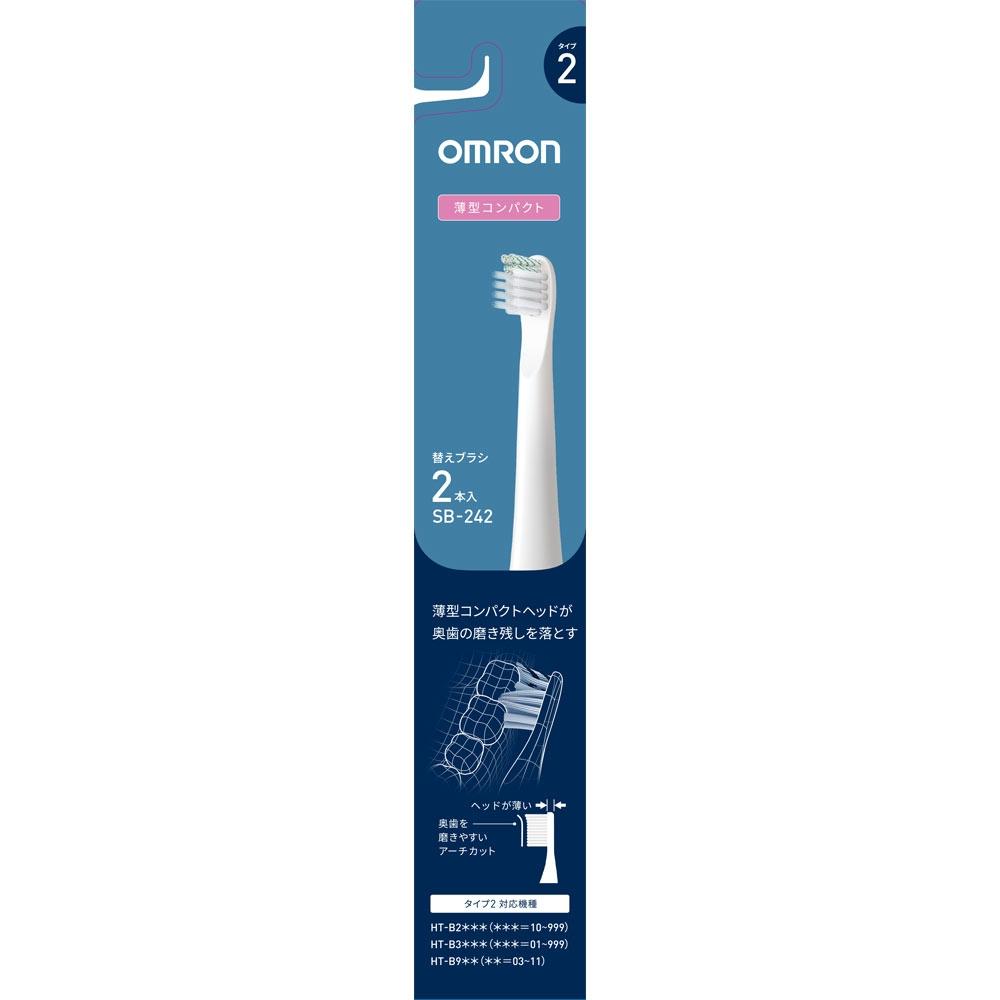 Omron Electric ToothBrush Plaque Removal Slim Compact Brush Sb 242