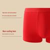 LANGSHA Men's Red Antibacterial Cotton Boxer Briefs (3-Pack)