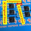 10pcs MTD20N03HL New Cash Into The TO-251 MTD20N03 MOS Field Effect Tube Into The Triode To251 20N03HL
